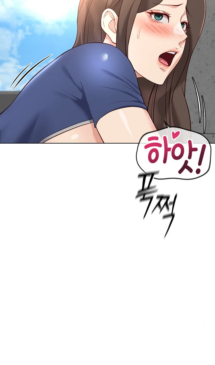 Common Sense Manipulation Program - Page 9